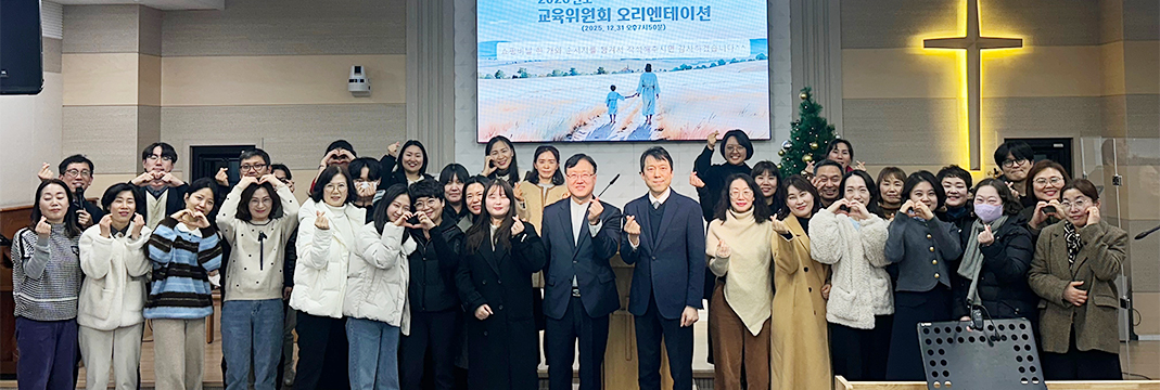 다드림찬양대사진